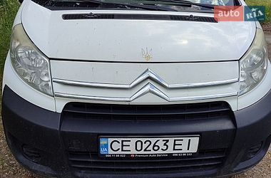 Минивэн Citroen Jumpy 2007 в Черновцах