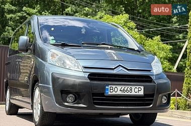 Мінівен Citroen Jumpy 2007 в Косові