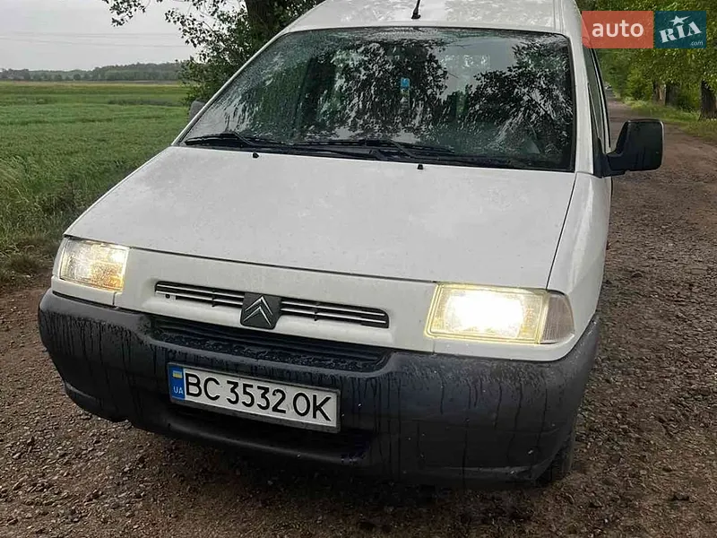 Citroen Jumpy 2000 VIN VF7BYRHXA12702946 фото оголошення 12 з 39