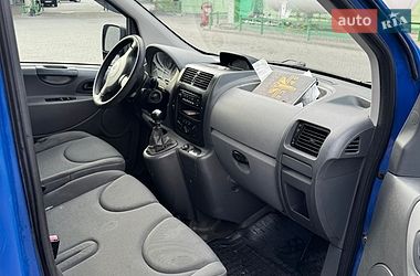 Вантажний фургон Citroen Jumpy 2011 в Тернополі