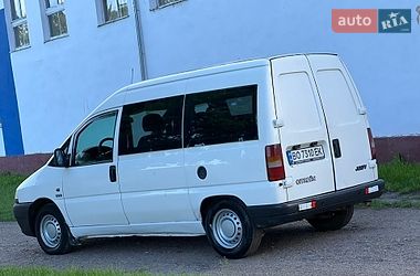 Минивэн Citroen Jumpy 2001 в Вапнярке фото 4 Минивэн Citroen Jumpy 2001 в Вапнярке