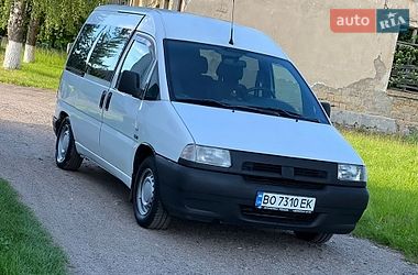 Минивэн Citroen Jumpy 2001 в Вапнярке фото 14 Минивэн Citroen Jumpy 2001 в Вапнярке