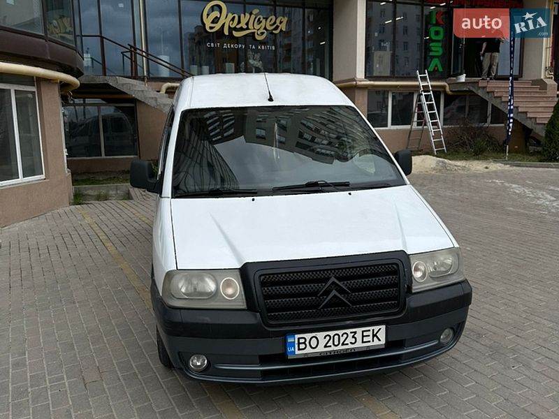 Мінівен Citroen Jumpy 2005 в Тернополі