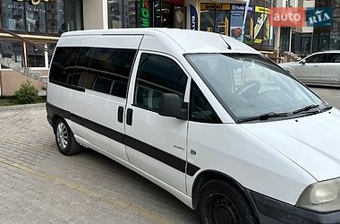 Мінівен Citroen Jumpy 2005 в Тернополі