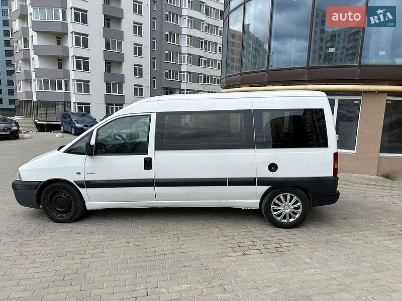 Минивэн Citroen Jumpy 2005 в Тернополе