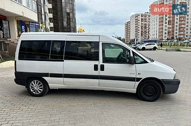 Мінівен Citroen Jumpy 2005 в Тернополі