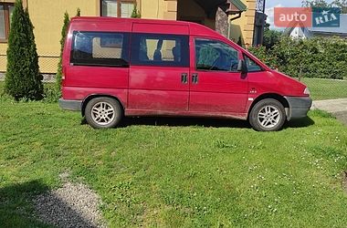 Мінівен Citroen Jumpy 1996 в Стрию фото 2 Мінівен Citroen Jumpy 1996 в Стрию