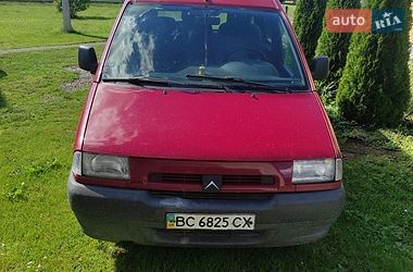 Мінівен Citroen Jumpy 1996 в Стрию фото 3 Мінівен Citroen Jumpy 1996 в Стрию