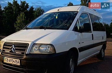 Вантажопасажирський фургон Citroen Jumpy 2005 в Прилуках