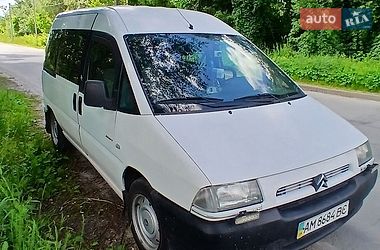 Мінівен Citroen Jumpy 2003 в Звягелі фото 2 Мінівен Citroen Jumpy 2003 в Звягелі