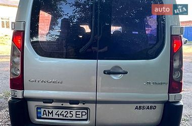 Минивэн Citroen Jumpy 2008 в Ровно