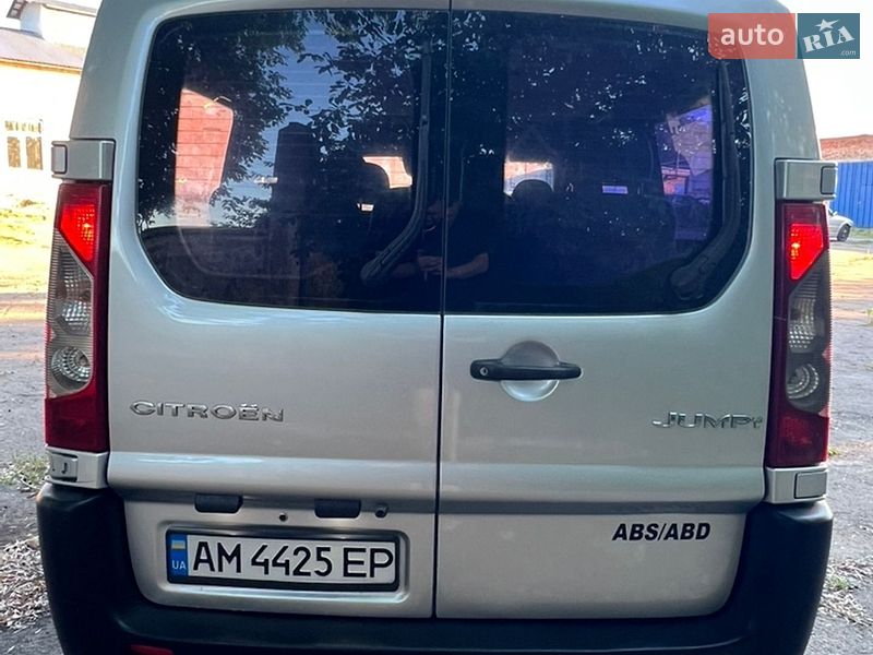 Минивэн Citroen Jumpy 2008 в Ровно