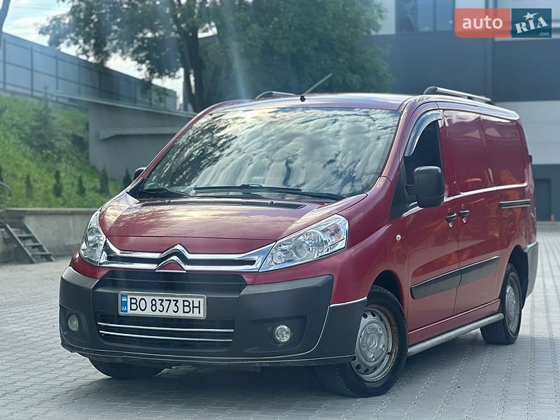 2014 Citroen Jumpy, VIN VF7XUAHZ8EZ036903:plate — фото 1 (autoria)