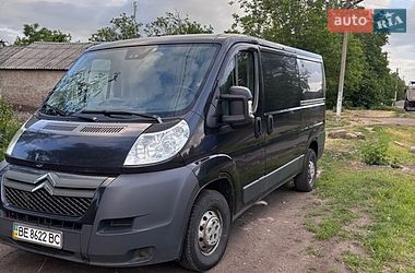 Грузовой фургон Citroen Jumpy 2014 в Александровке
