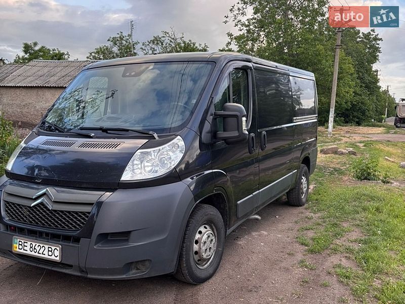 2014 Citroen Jumpy, VIN VF7YBTMFB12621828:plate — фото 1 (autoria)