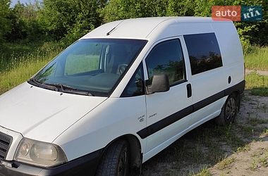 Минивэн Citroen Jumpy 2006 в Городке