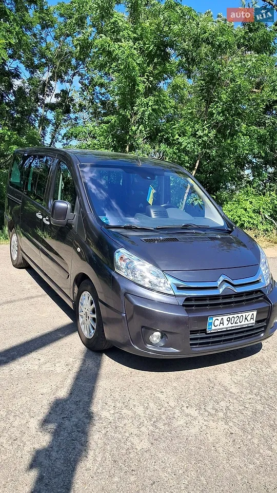 2015 Citroen Jumpy - мініатюра 15