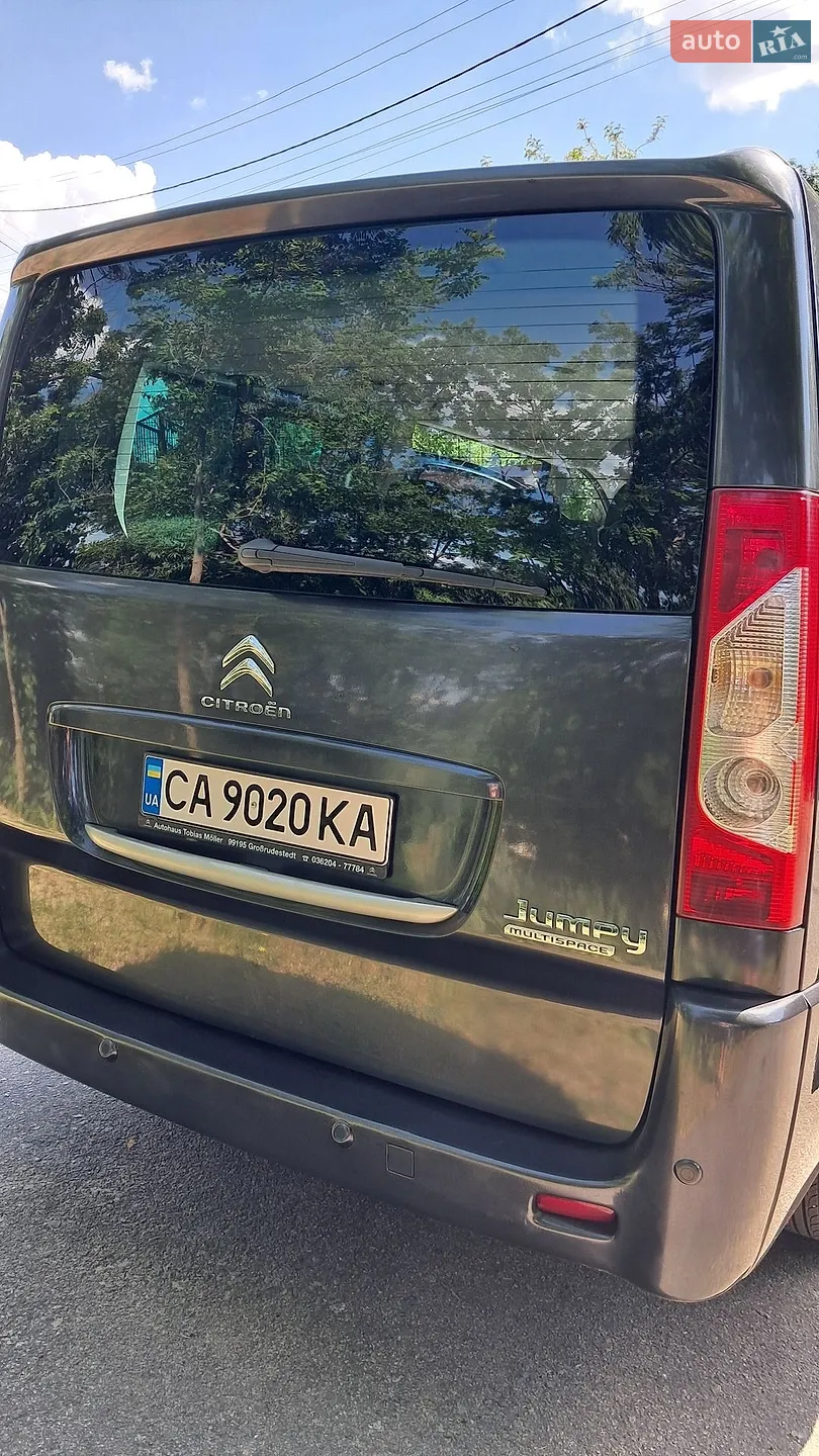 2014 Citroen Jumpy - мініатюра 13