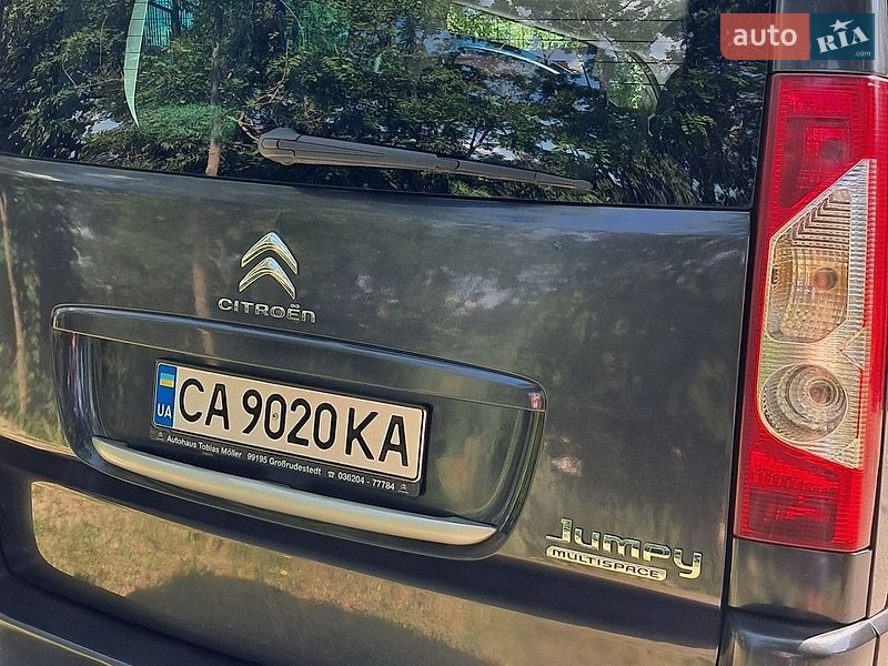 Минивэн Citroen Jumpy 2014 в Каневе