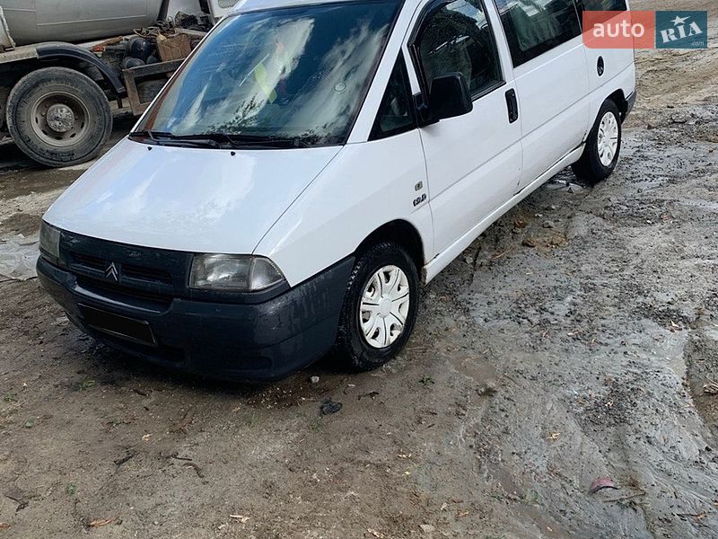 Минивэн Citroen Jumpy 2001 в Львове
