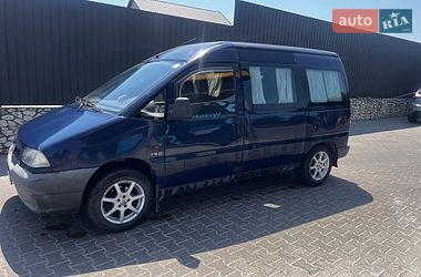 Минивэн Citroen Jumpy 1997 в Тернополе