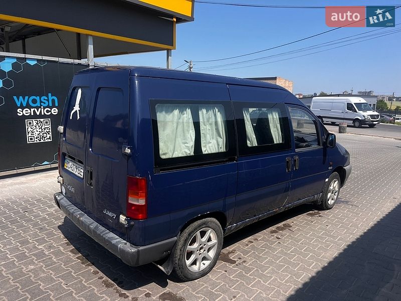 Минивэн Citroen Jumpy 1997 в Тернополе