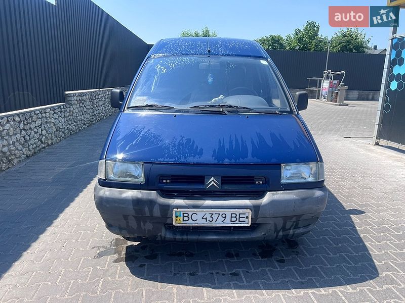 Минивэн Citroen Jumpy 1997 в Тернополе