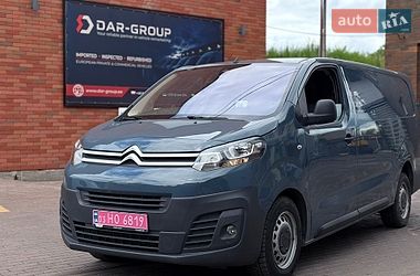 Грузовой фургон Citroen Jumpy 2021 в Каменском