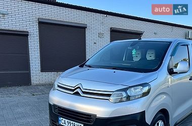 Минивэн Citroen Jumpy 2017 в Умани фото 2 Минивэн Citroen Jumpy 2017 в Умани