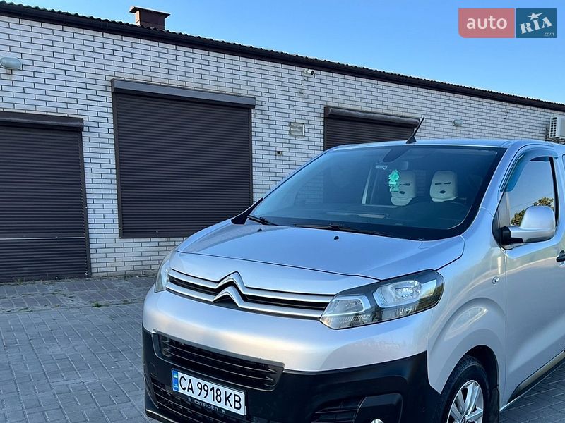 Минивэн Citroen Jumpy 2017 в Умани фото 2 Минивэн Citroen Jumpy 2017 в Умани