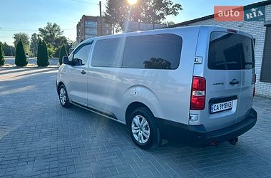 Мінівен Citroen Jumpy 2017 в Умані