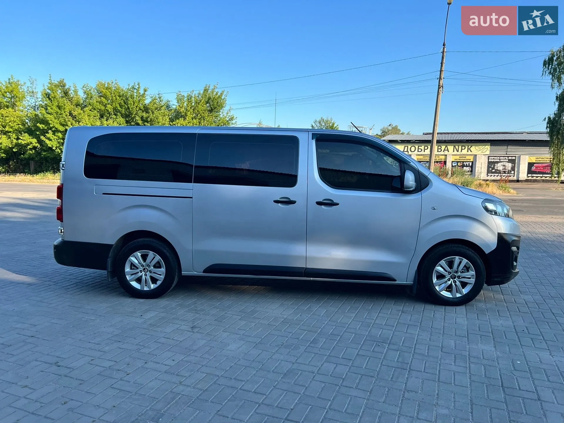 2017 Citroen Jumpy - мініатюра 13