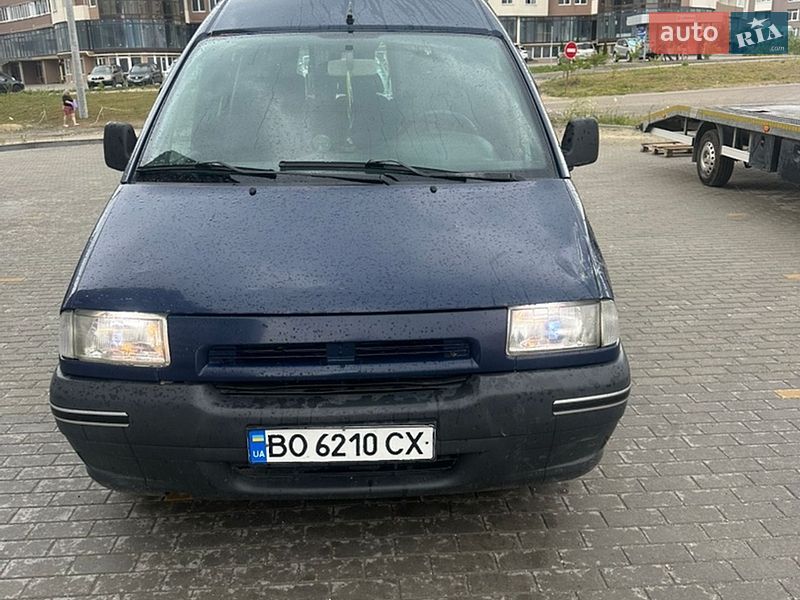 Мінівен Citroen Jumpy 2003 в Тернополі