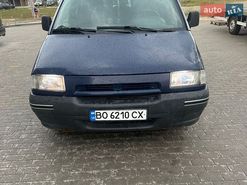 Минивэн Citroen Jumpy 2003 в Тернополе