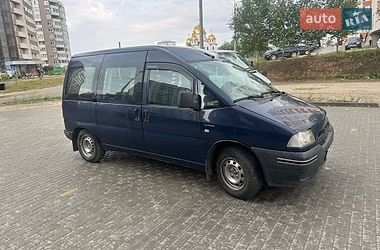 Минивэн Citroen Jumpy 2003 в Тернополе