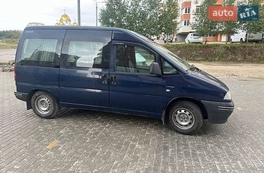 Минивэн Citroen Jumpy 2003 в Тернополе