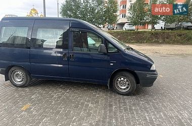 Минивэн Citroen Jumpy 2003 в Тернополе
