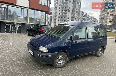 Мінівен Citroen Jumpy 2003 в Тернополі