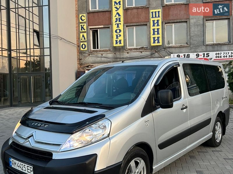 Минивэн Citroen Jumpy 2008 в Ровно фото 3 Минивэн Citroen Jumpy 2008 в Ровно