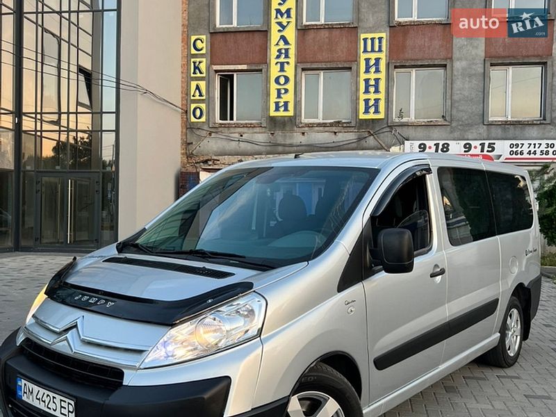 Минивэн Citroen Jumpy 2008 в Ровно фото 26 Минивэн Citroen Jumpy 2008 в Ровно