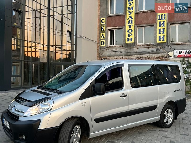 Минивэн Citroen Jumpy 2008 в Ровно фото 45 Минивэн Citroen Jumpy 2008 в Ровно