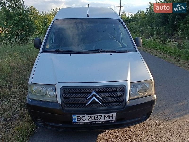 Citroen Jumpy 2005