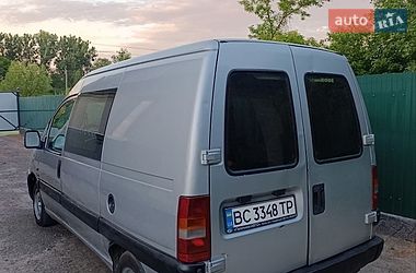Минивэн Citroen Jumpy 1999 в Дубно фото 3 Минивэн Citroen Jumpy 1999 в Дубно