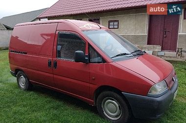 Минивэн Citroen Jumpy 1999 в Толстом