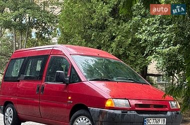 citroen jumpy 1998 в Рівне від професійного продавця Олександр Миколайович Веремчук