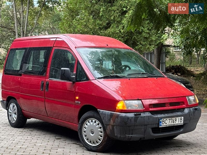 Мінівен Citroen Jumpy 1998 в Рівному