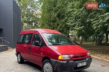 Мінівен Citroen Jumpy 1998 в Рівному