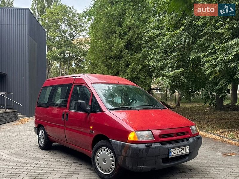 Мінівен Citroen Jumpy 1998 в Рівному