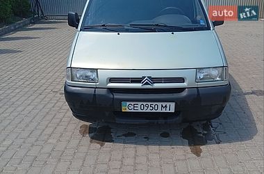 citroen jumpy 1999 в Чернівці від професійного продавця Дмитро Данилів