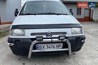 Мінівен Citroen Jumpy 2003 в Ярмолинцях